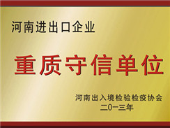 崔永元diss范冰冰引軒然大波，遠(yuǎn)大鍋爐誠信經(jīng)營堪稱楷模